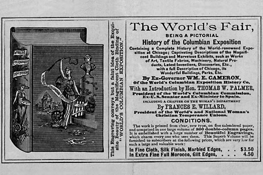 Advertisement for photo album of images from the fair